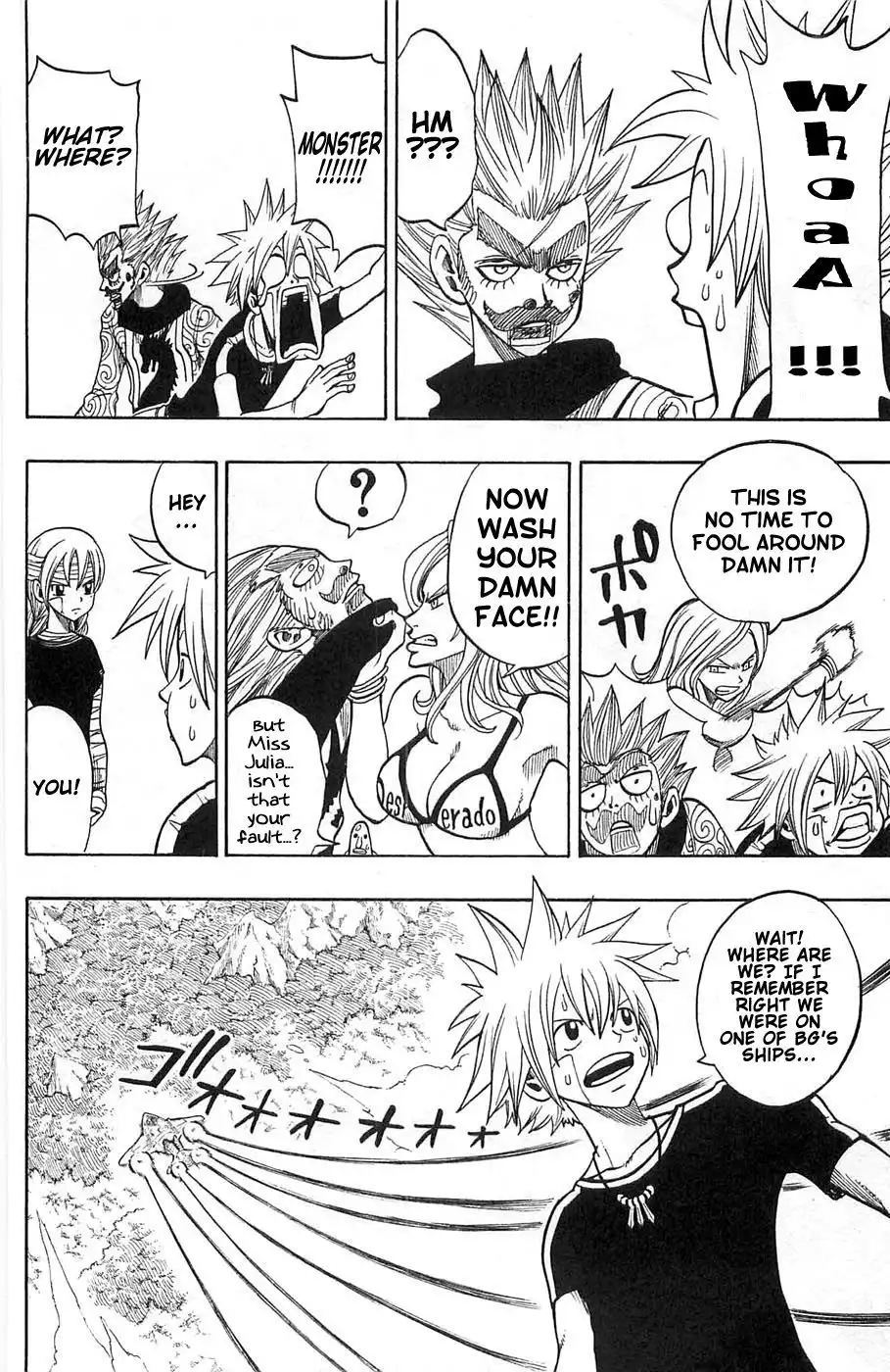 Rave Master Chapter 193 4